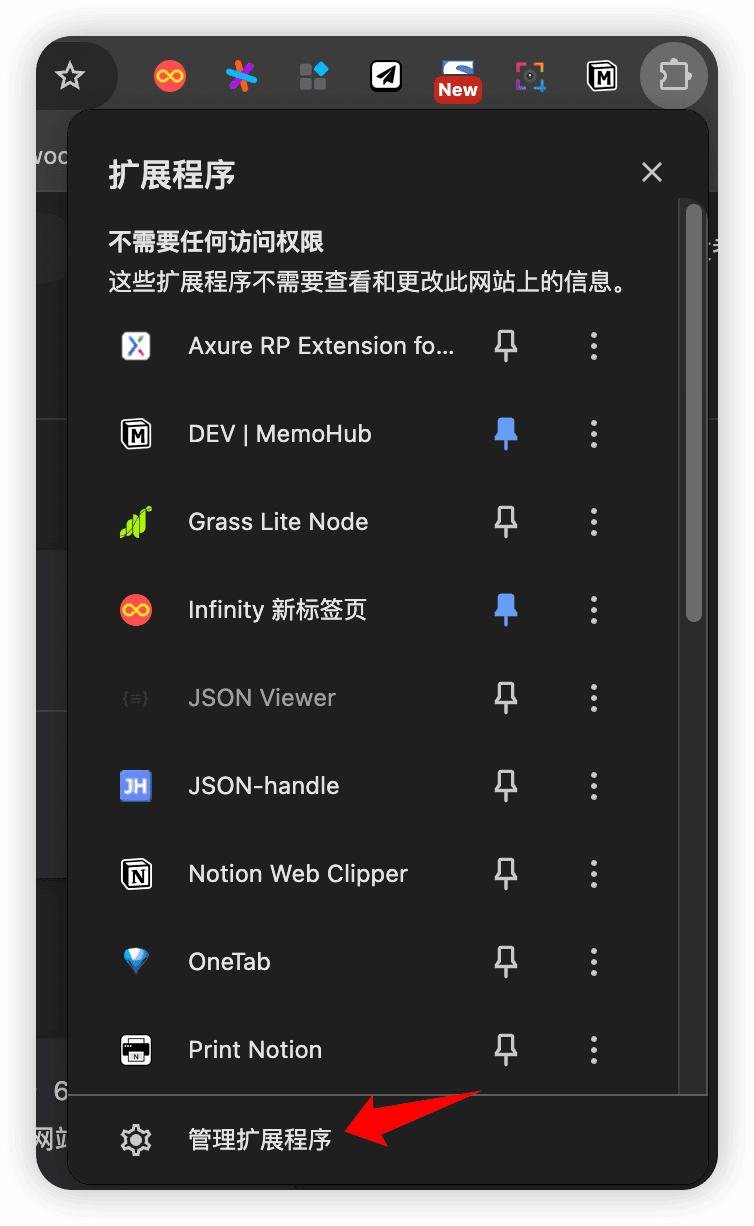 notion image